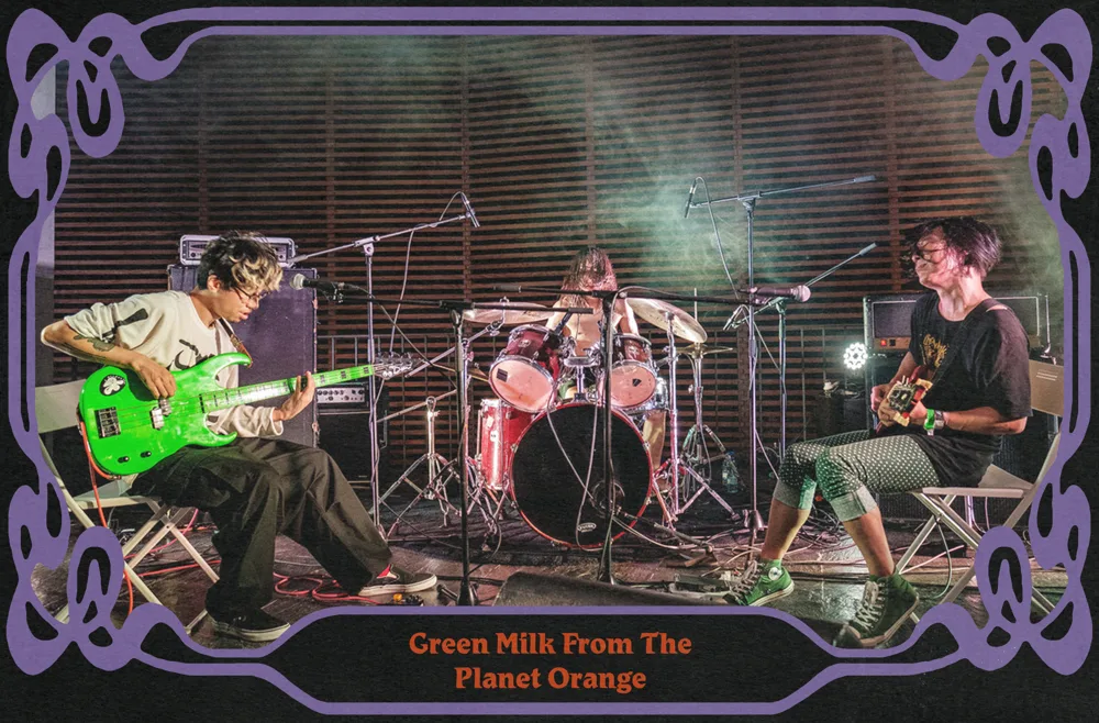 Green Milk From The Planet Orange